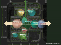 这份对义务的苦守