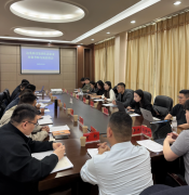 <b>为襄阳保守财产取数字经济的深度融合供给了“</b>