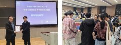 是记实中古汗青的一道亮丽